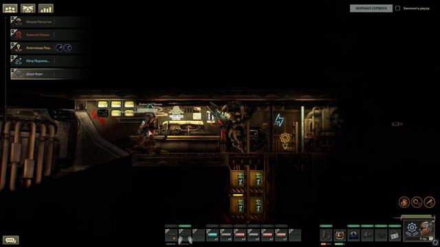 Баратрума, мог морские свинки смотреть онлайн