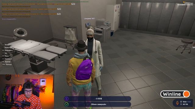 КУПИЛ ЛИЦЕНЗИЮ НА РЫБАЛКУ И ПОЛУЧИЛ МЕД КАРТУ! GTA 5 RP blackberry смотреть онлайн