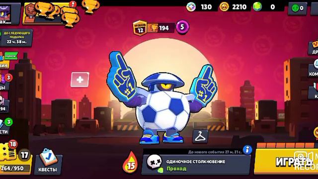 Содаём новый ак #1 Скам от БП😭😭😭