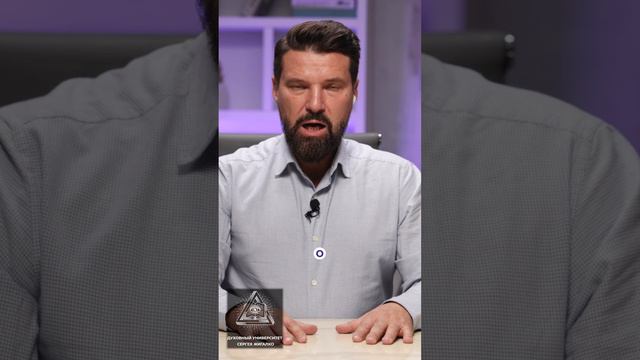 Что такое ченнелинг? | Сергей Жигалко (2 часть) смотреть онлайн