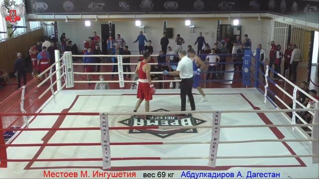 19   69 кг   Местоев   Абдулкадиров