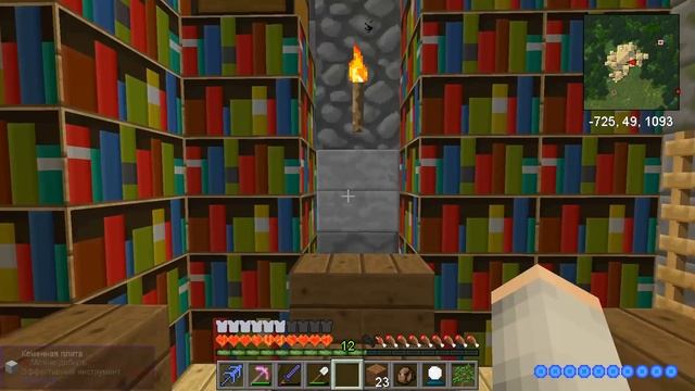 LP. ТемнаяМагия #9 ВЫЖИВАНИЕ С МОДАМИ В МАЙНКРАФТ! ОЧЕНЬ СИЛЬНЫЙ БОСС СУМЕРЕЧНЫЙ ЛИЧ смотреть онлайн