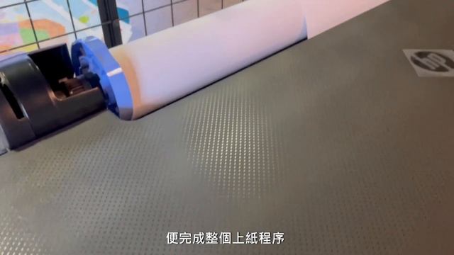 HP DesignJet T230 24" Printer смотреть онлайн