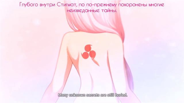 [Chapter Sakura Samsara ep 1 Rus sub] Honkai Impact 3rd смотреть онлайн