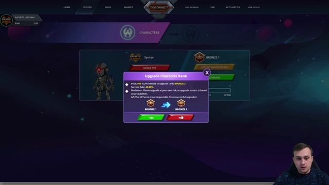 ? Galactic Arena - очень интересная NFT игра. Как начать играть полный гайд. смотреть онлайн