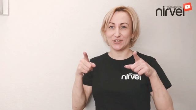 Как создать бежевый блонд смотреть онлайн