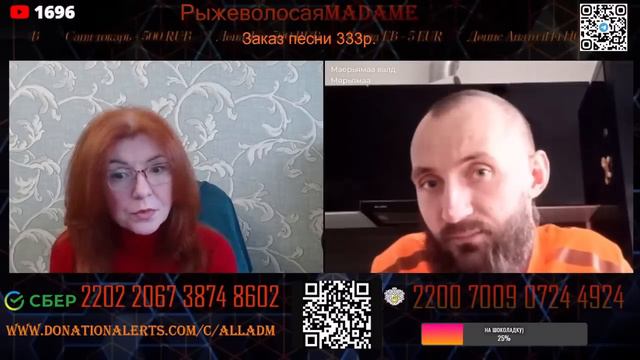 Житель Мариуполя смотреть онлайн