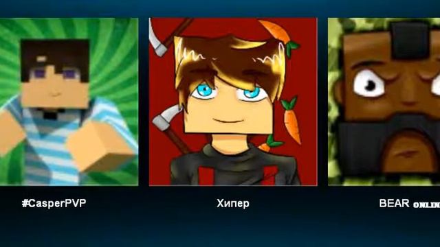 Я и Хипер и Ёжик в скайпе смотреть онлайн