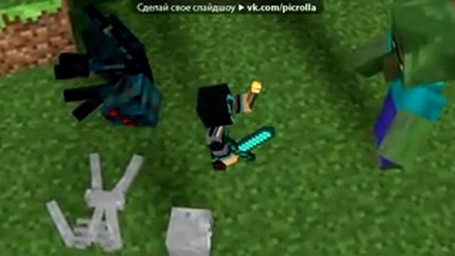 «Фан арт» под музыку Pizza Это ли не счастье ost Молодёжка Picrolla смотреть онлайн