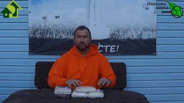 ЧЕМ ЗАКУПИТЬСЯ ВПРОК? Какие продукты не портятся и годятся после окончания срока хранения? смотреть онлайн