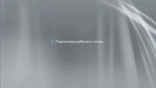 Install LibScript Packet on Windows Server 2008 R2 смотреть онлайн