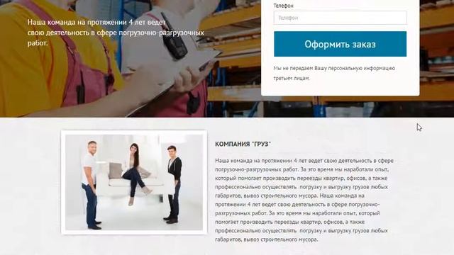 Как Сделать Креативно