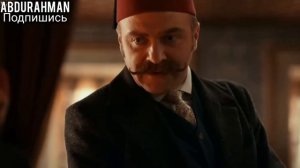 Султан Абдулхамид: Вы совершали ошибку, Распад Османской Империи