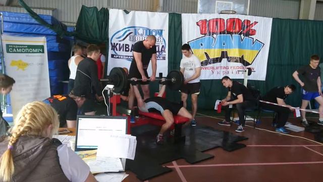 2-й подход 132,5 кг смотреть онлайн