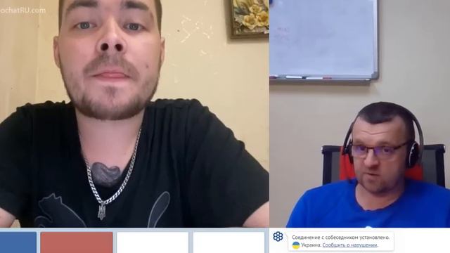 Давай без политики смотреть онлайн