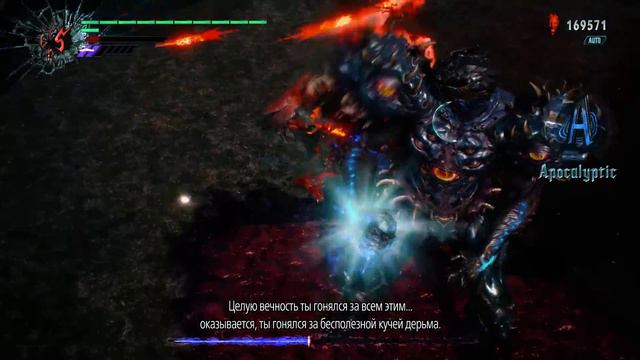 Прохождение Devil May Cry 5 (Миссия 17) смотреть онлайн