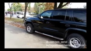 Как снимали Пёс 4