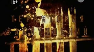 ВАТИКАН СКРЫВАЛ ЭТО СОТНИ ЛЕТ. НО ВСЕ ТАЙНОЕ СТАНОВИТСЯ ЯВНЫМ!