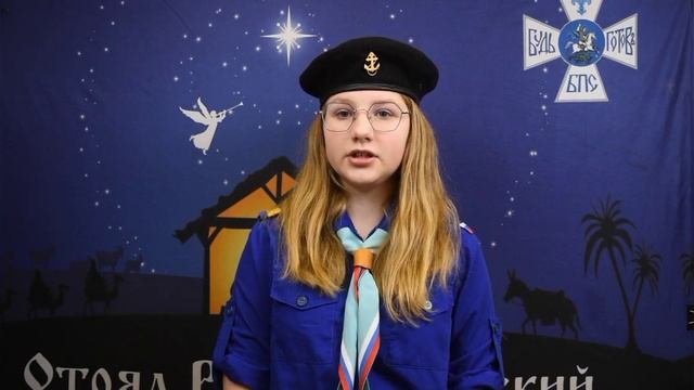 Что будет на ближайшей воскресной службе? Вериги апостола Петра | январь 2023 смотреть онлайн