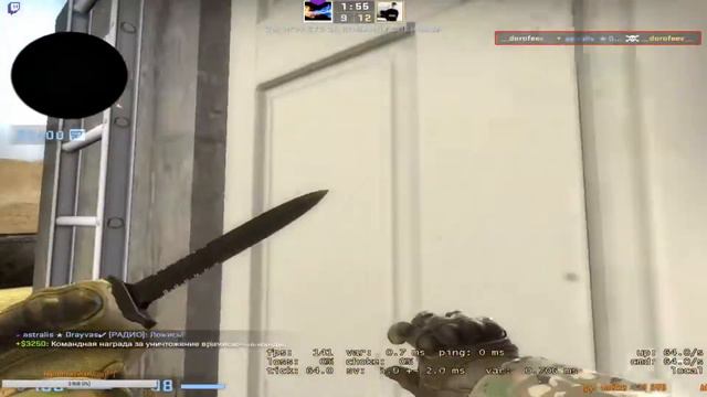 2 звезды против калаша.ТУПО АИМ смотреть онлайн