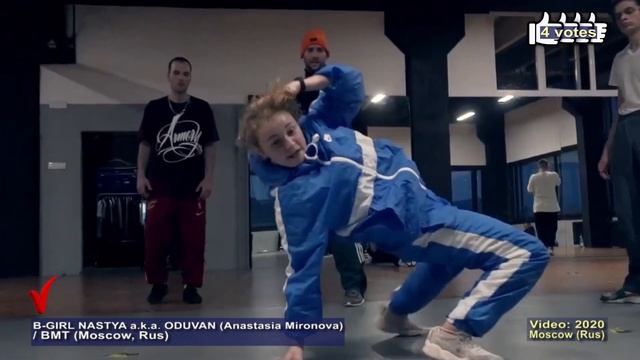 Топ 46 современных русскоязычных B-GIRLS (Народный рейтинг танцоров уличных стилей, часть5)BREAKING смотреть онлайн