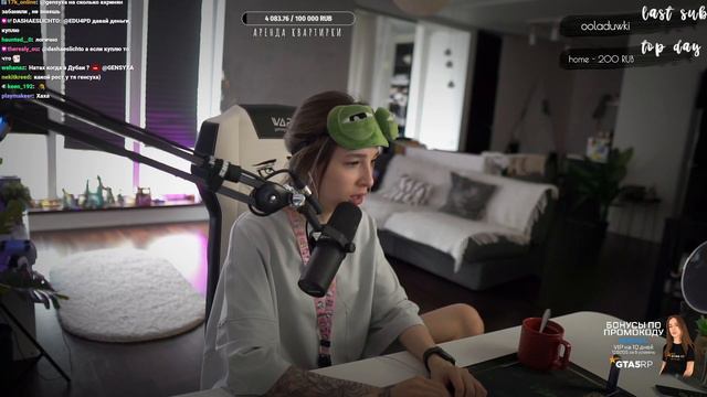 "ГЕНСУХА ПРО БАН АРИНЯН" смотреть онлайн