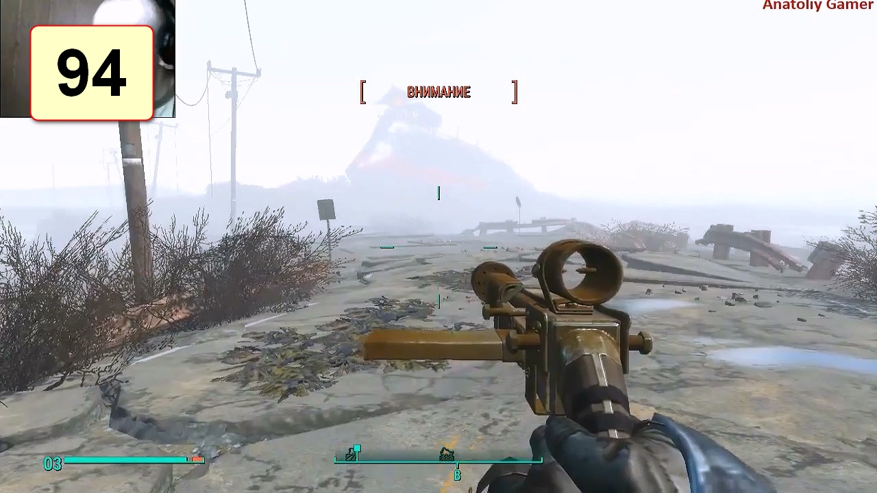 Прохождение ►Fallout 4◄【• Выпуск• #94】