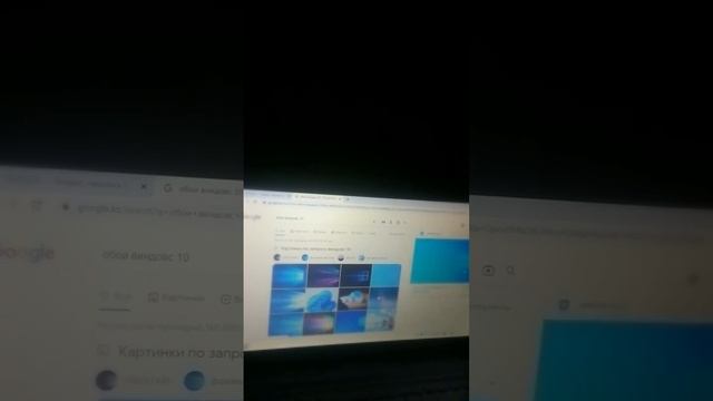 как поменять обои на Windows 7. смотреть онлайн