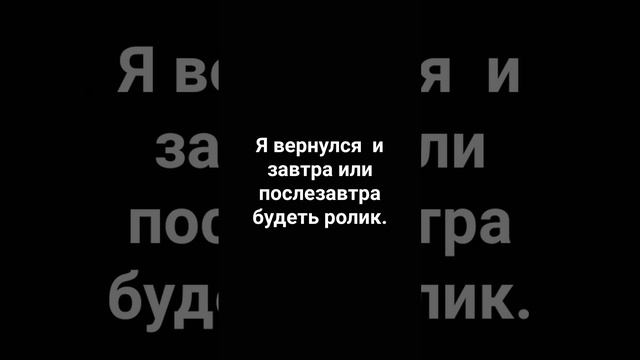 В ето видео можеть написать только человек с галочкой. смотреть онлайн