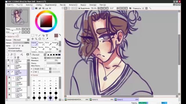 тупо рисую на старом дивайсе смотреть онлайн