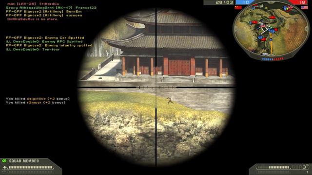 Battlefield 2 | 5 shots 5 kills смотреть онлайн