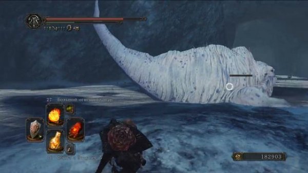 Алчный Демон Элеум Лойс NG++ DARK SOULS 2