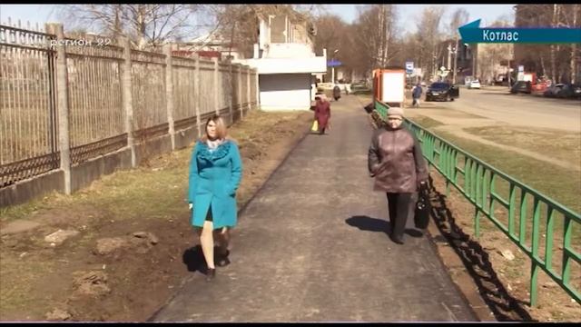 04 05 Ремонт дорог в Котласе смотреть онлайн