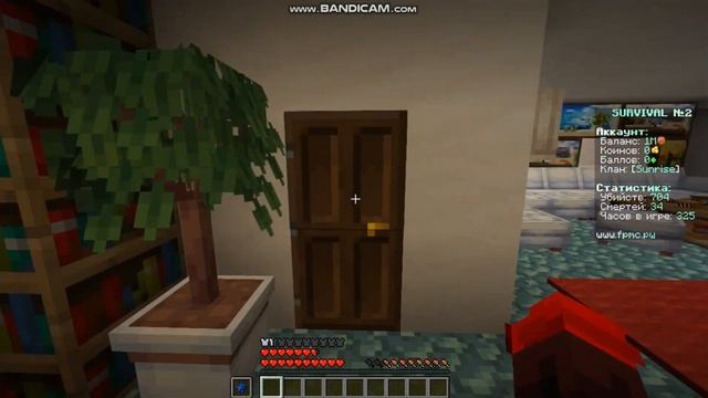 Обзор домика SuGarByJlo4ka на сервере FunParty Minecraft
