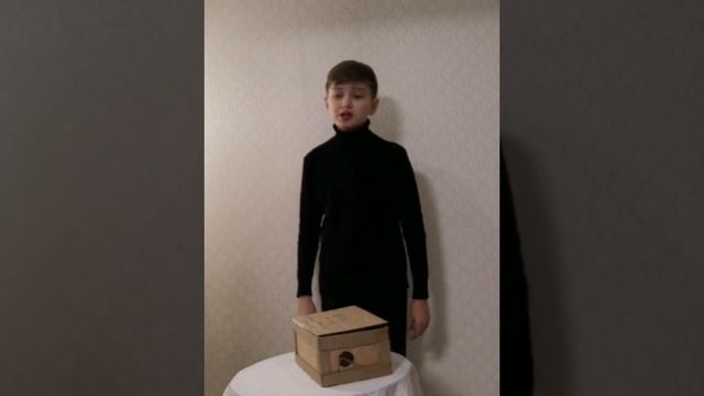 Валентин Распутин. Уроки французского. Отрывок. Читает Зиганшин Эмиль. смотреть онлайн