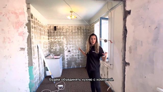 ?Ремонт квартир под ключ Прорабоф?? 8800-511-24-34 звонок БЕСПЛАТНЫЙ смотреть онлайн