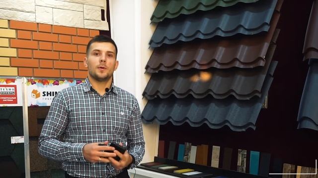 СтройИнсайдер