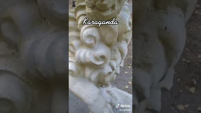 львы смотреть онлайн