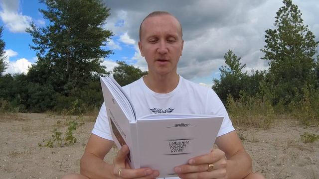 Славление Леле смотреть онлайн