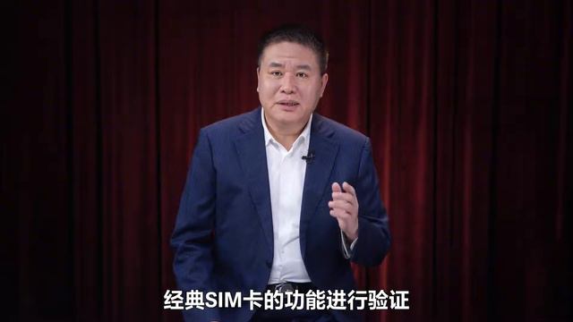 美版iPhone14PRO取消SIM卡槽，这款手机在中国不能用了？ смотреть онлайн