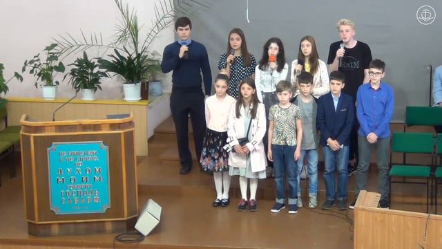 Мы нужны друг другу - песня смотреть онлайн