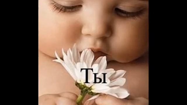Дневник не рождаемого ребенка смотреть онлайн