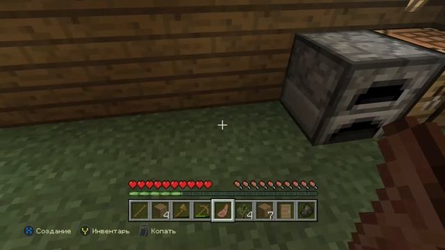 Minecraft Xbox One Edition - начинаем прохождение (выпуск 1)