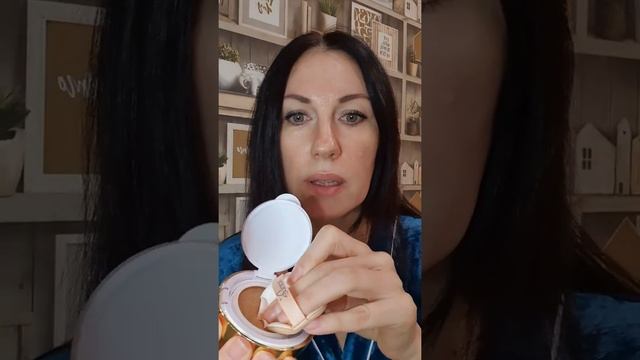 Идеальный тон! Кушон от ТианДе ? смотреть онлайн