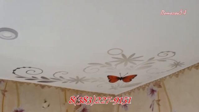 Потолок 54 смотреть онлайн