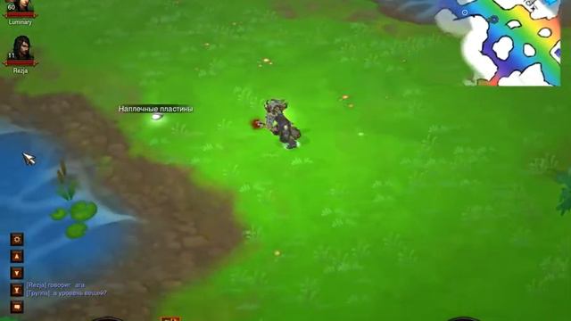 Diablo III нормал пони лвл смотреть онлайн