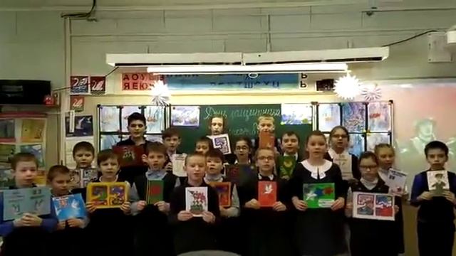 День защитника Отечества. 2023 смотреть онлайн