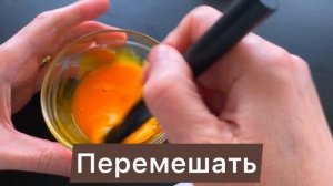 ПРОСТАЯ СОДА и ЖЕЛТОК! ПОДТЯНЕТ Лицо Даже в 70 лет! Маска для лица от морщин Омоложение Лица