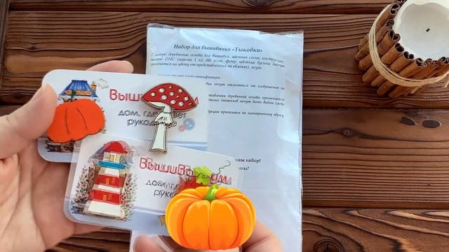 66. ПОКУПКИ и ПОДАРКИ! Часть 1 | Опять разошлась!!! смотреть онлайн