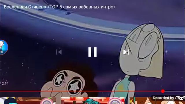 Вселенная стивена приколы